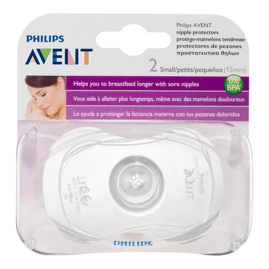 واقي الحلمات من Philips Avent ، عبوة من قطعتين (15 ملم)