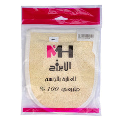 M&H Natural Double Face Bath & Shower Glove M&H