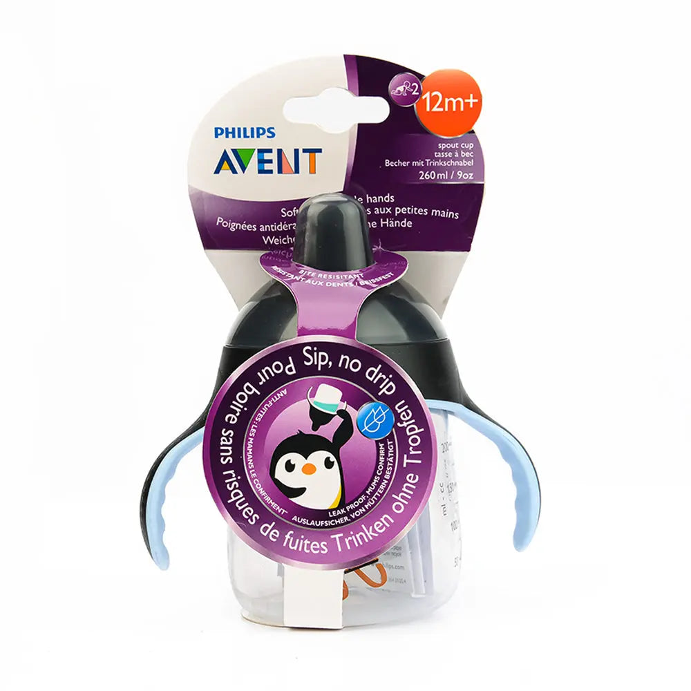 Philips Avent Premium Spout Cup 260ml, 12 months+ - Black Philips Avent
