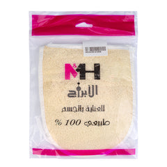 قفاز حمام من الألياف الناعمة للأطفال من M&H - أبيض
