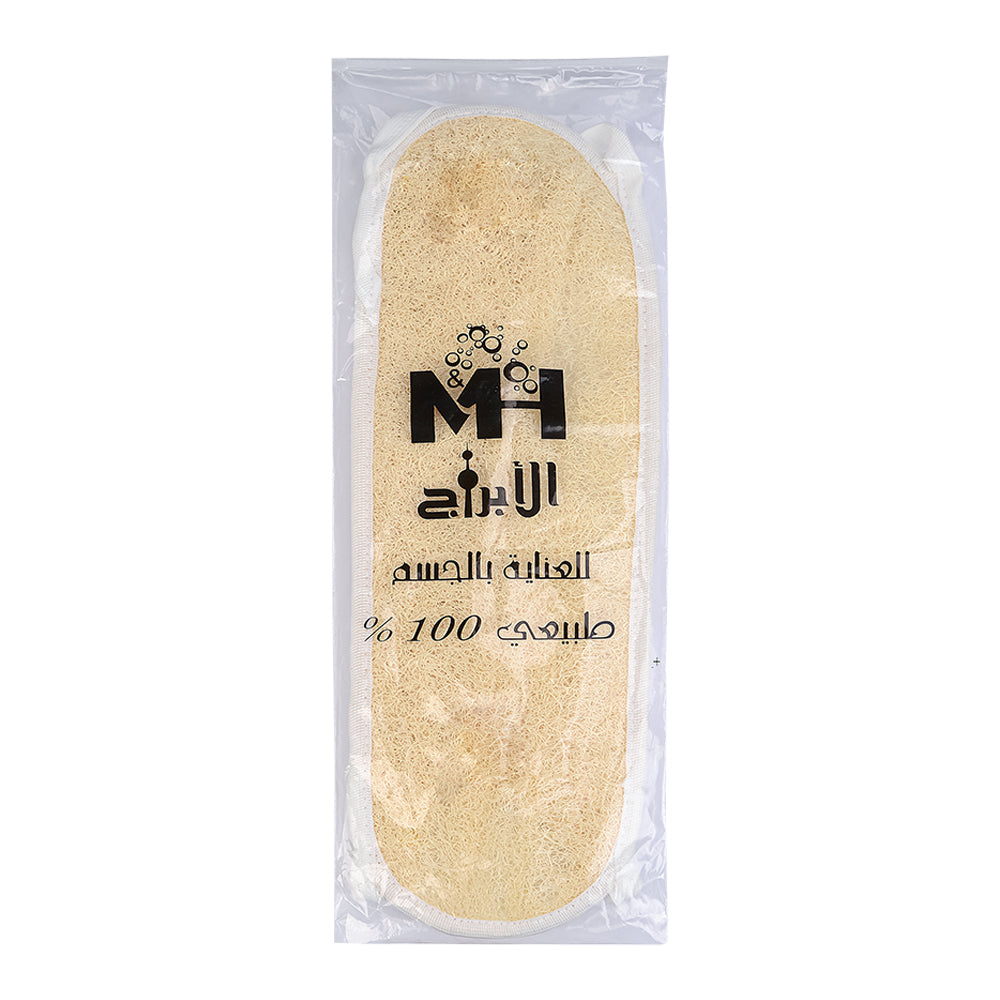 M&H Natural Back Shower Fiber Pad - Pack of 1 M&H
