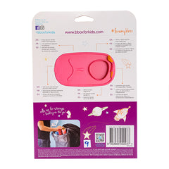 بوكس رول اند جو - ليمون شربات