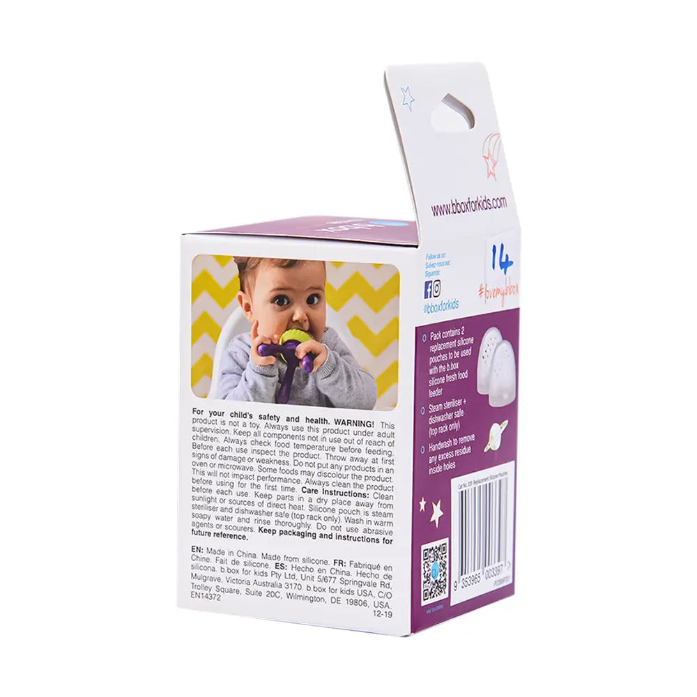 B.Box Silicone Fresh Food Feeder Replacement - Pack of 2 B.Box