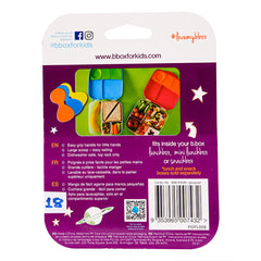 عبوة ملعقة صغيرة من بي بوكس - 3 ملاعق باستيل