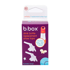 B.Box Tritan Replacement Straw Top - Pack of 2 B.Box