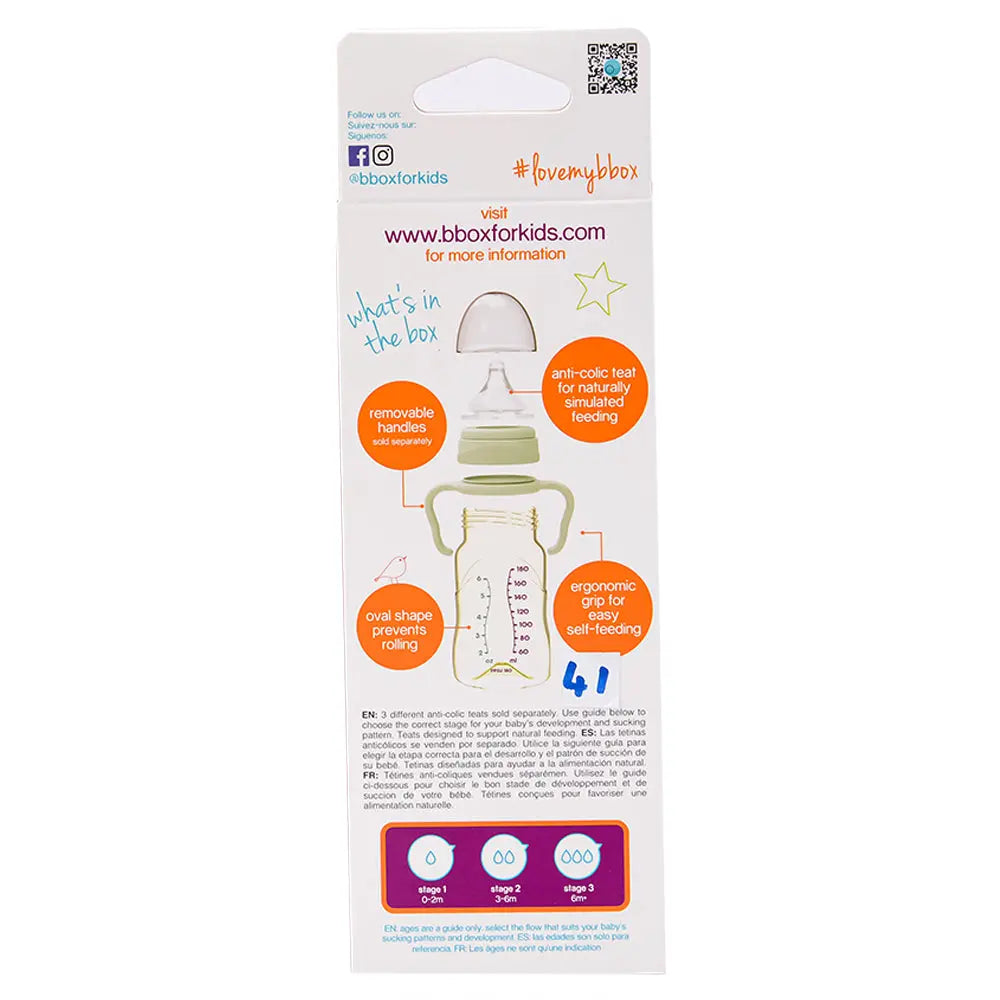 B.Box PPSU Baby Bottle Peony - 180ml B.Box
