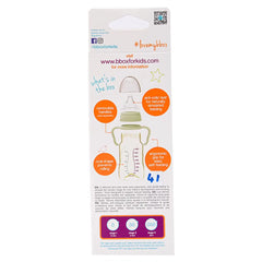 B.Box PPSU Baby Bottle Peony - 180ml B.Box