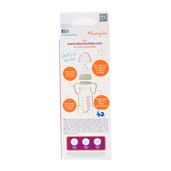 B.Box PPSU Baby Bottle Sage - 180ml