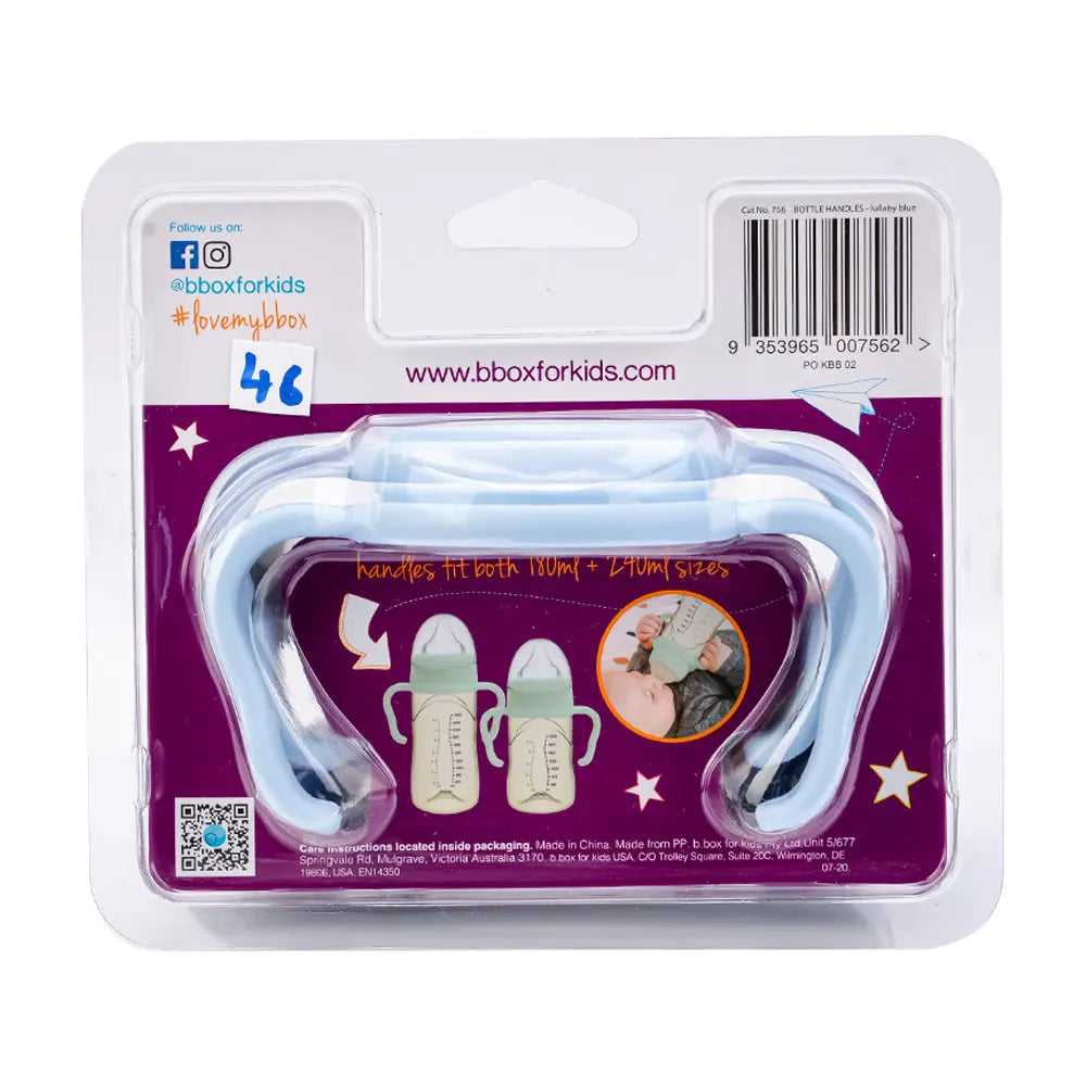 B.Box Baby Bottle Handles - Lullaby Blue B.Box