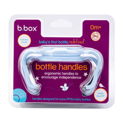 B.Box Baby Bottle Handles - Lullaby Blue
