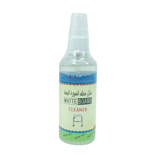 منظف السبورة البيضاء