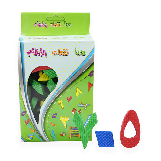 مغناطيس الارقام العربية