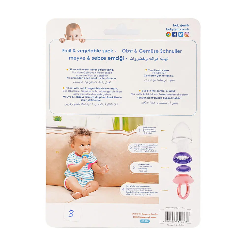 Baby Jem Fruit and Vegetables Feeder - Green Baby Jem