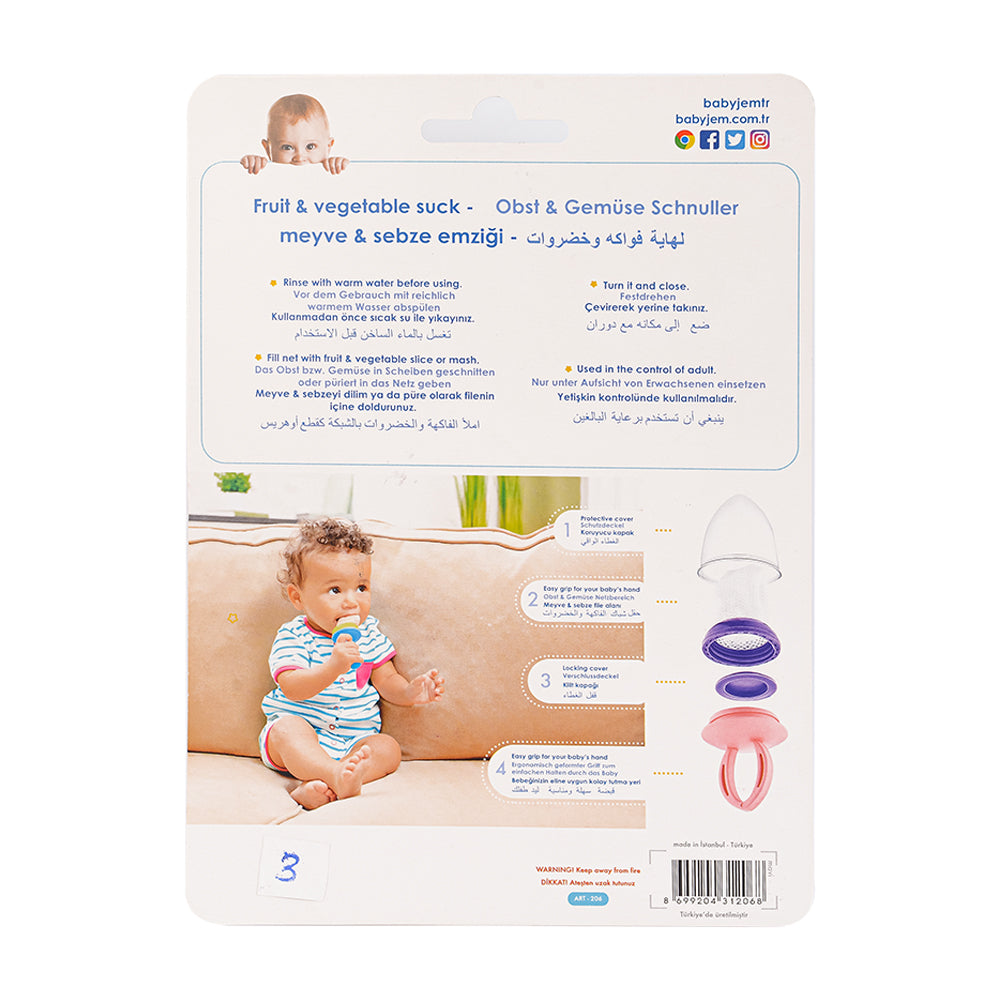 Baby Jem Fruit and Vegetables Feeder - Green Baby Jem