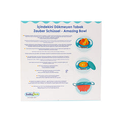 بيبى جيم - طبق أطفال غير قابل للانسكاب - وردي مذهل 6 + م