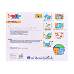 أرجوحة موسيقية كهربائية من Bondigo Babys