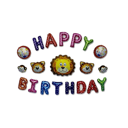 Birthday Party Balloons - Not inflated