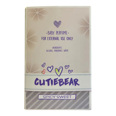 عطر دافي بيبي سبايسي سويت - 50 مل