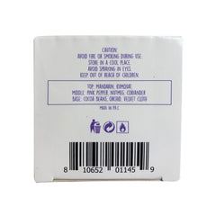 عطر دافي بيبي سبايسي سويت - 50 مل