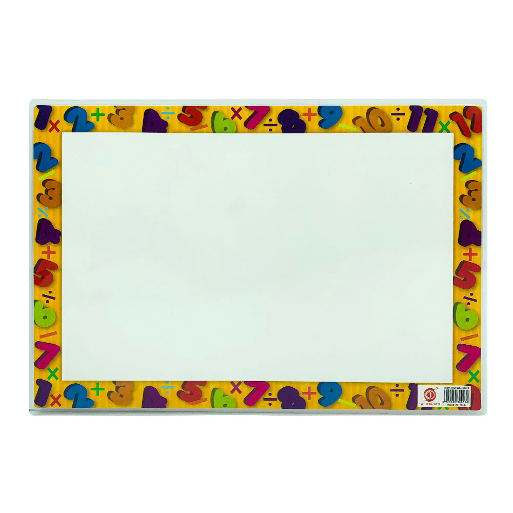 A4 Write and Wipe, Arabic Multiplication table AlMarikh
