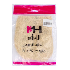 M&H Bath and Shower Fiber Sponge - Pack of 1 M&H