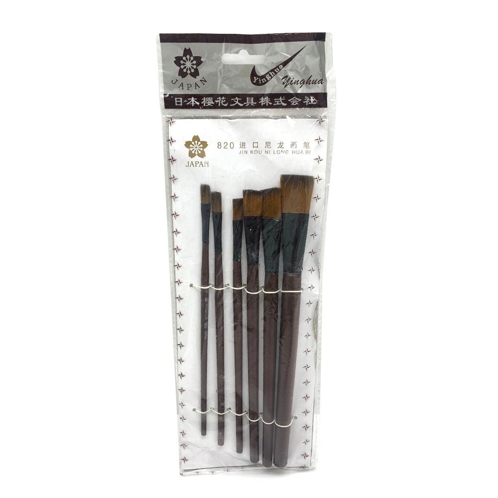 Yinghua 820 paint brush, Set of 6 pieces Yinghua