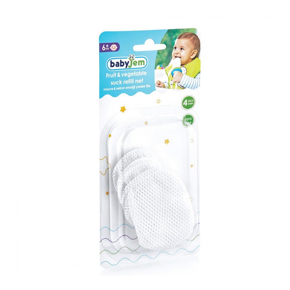 Baby Jem Fruit & Vegetables Suck Refill Net - Pack of 4 Baby Jem
