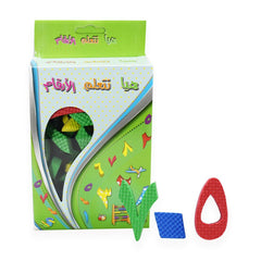 Arabic Numbers Magnet Generic Brand