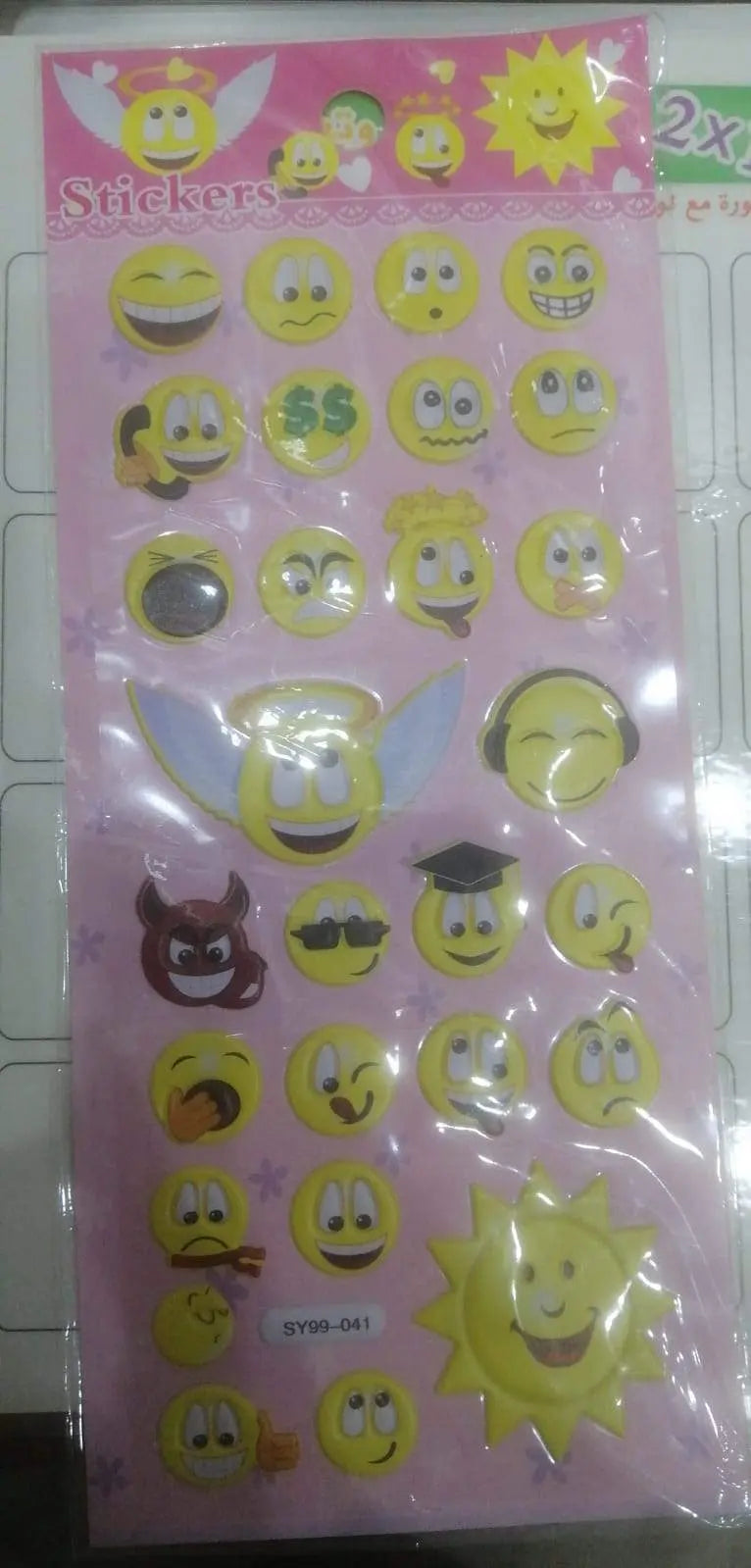 Stickers Smiley Emoji Generic Brand