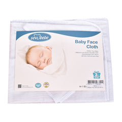 فوطة وجه للاطفال من سيفي بيبي - ابيض