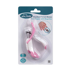 Sevi Bebe Baby Nail Clipper with Magnifier, Pink - 1 piece
