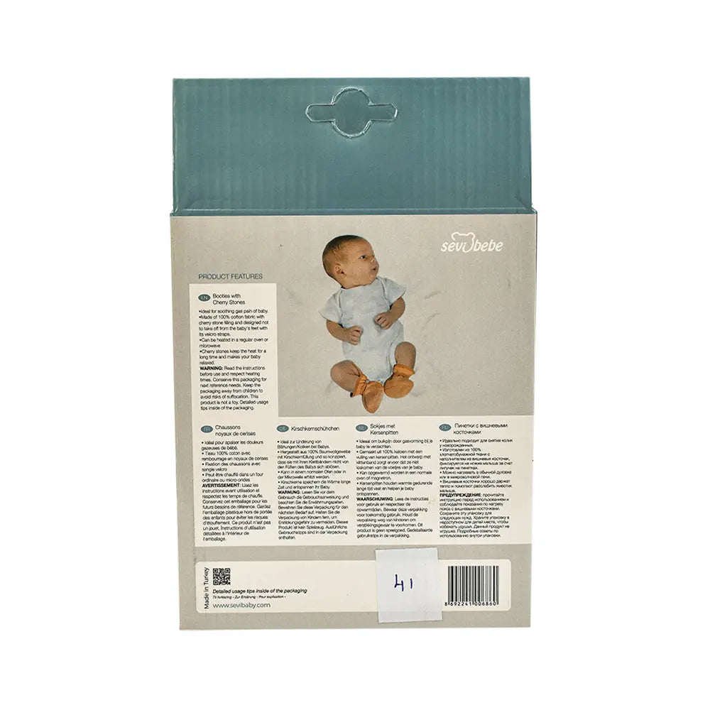 Sevi Bebe Booties With Cherry Stones Sevi Bebe