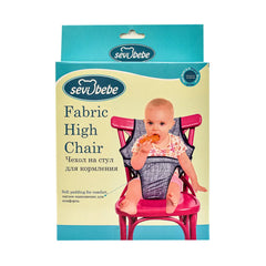 Sevi Bebe Fabric High Chair Booster - Grey Sevi Bebe