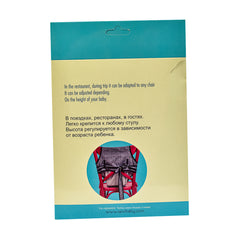 Sevi Bebe Fabric High Chair Booster - Grey