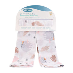 Sevi Bebe Printed Muslin Multi-Purpose Cover (2 Pcs) - Flamingo Pattern Sevi Bebe