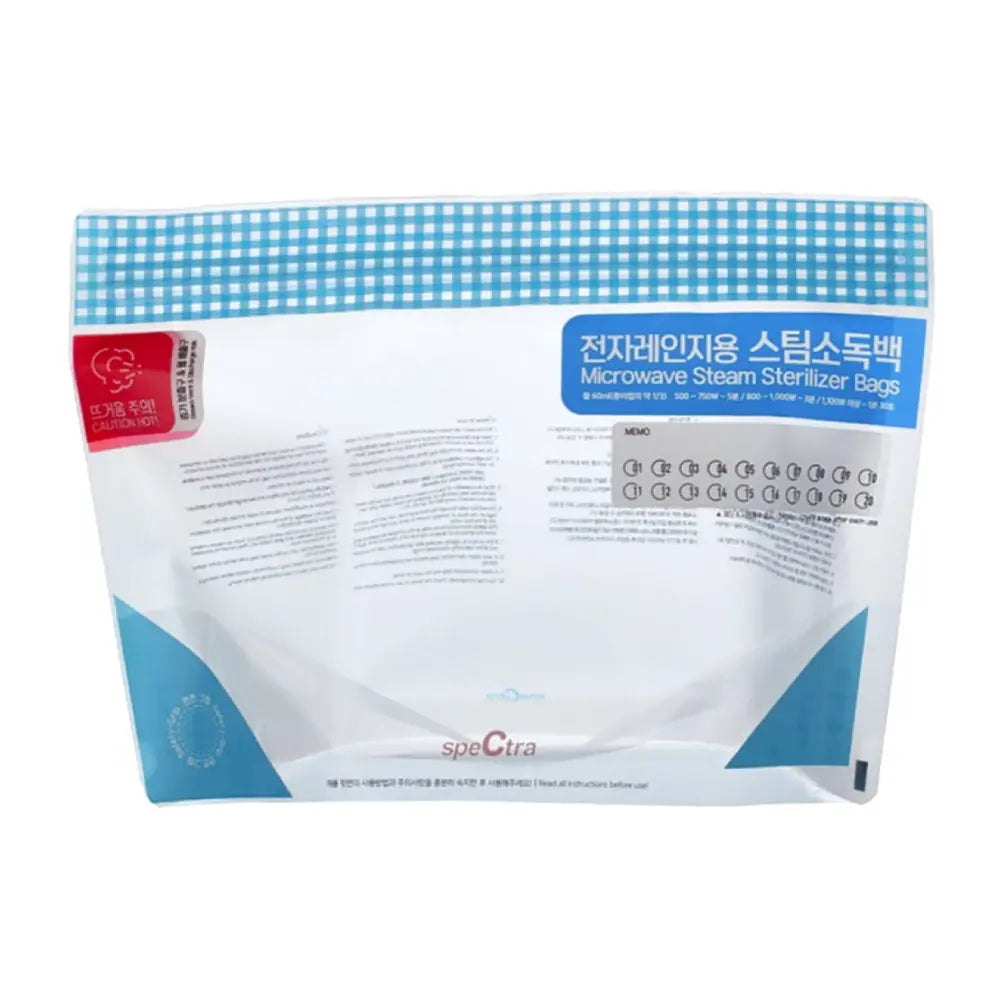 Spectra Microwave Steam Sterilizer Bags - Pack of 5 Spectra