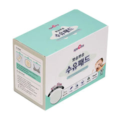 Spectra Nursing Pad - White Spectra