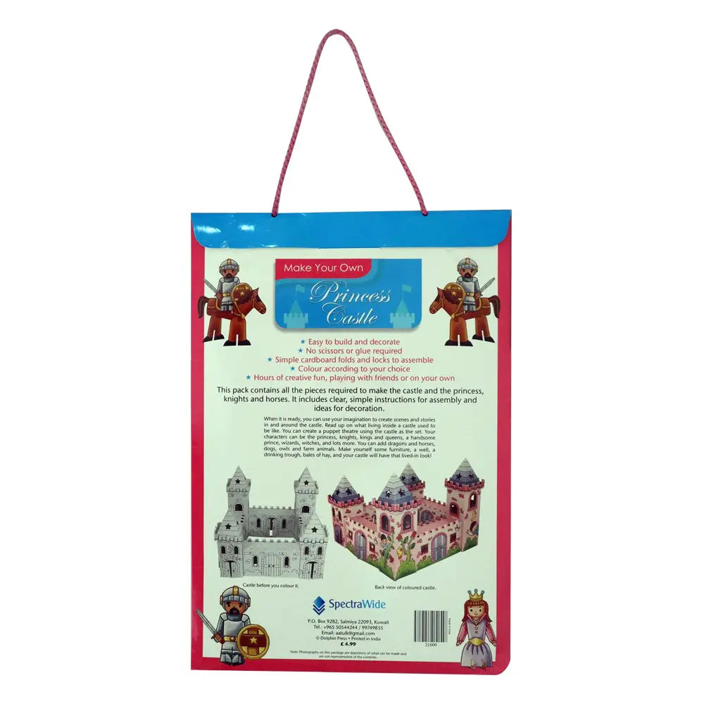 Make Your Own Princess Castle SpectraWide