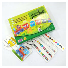 Arabic Train of Colors, Puzzle Beryl
