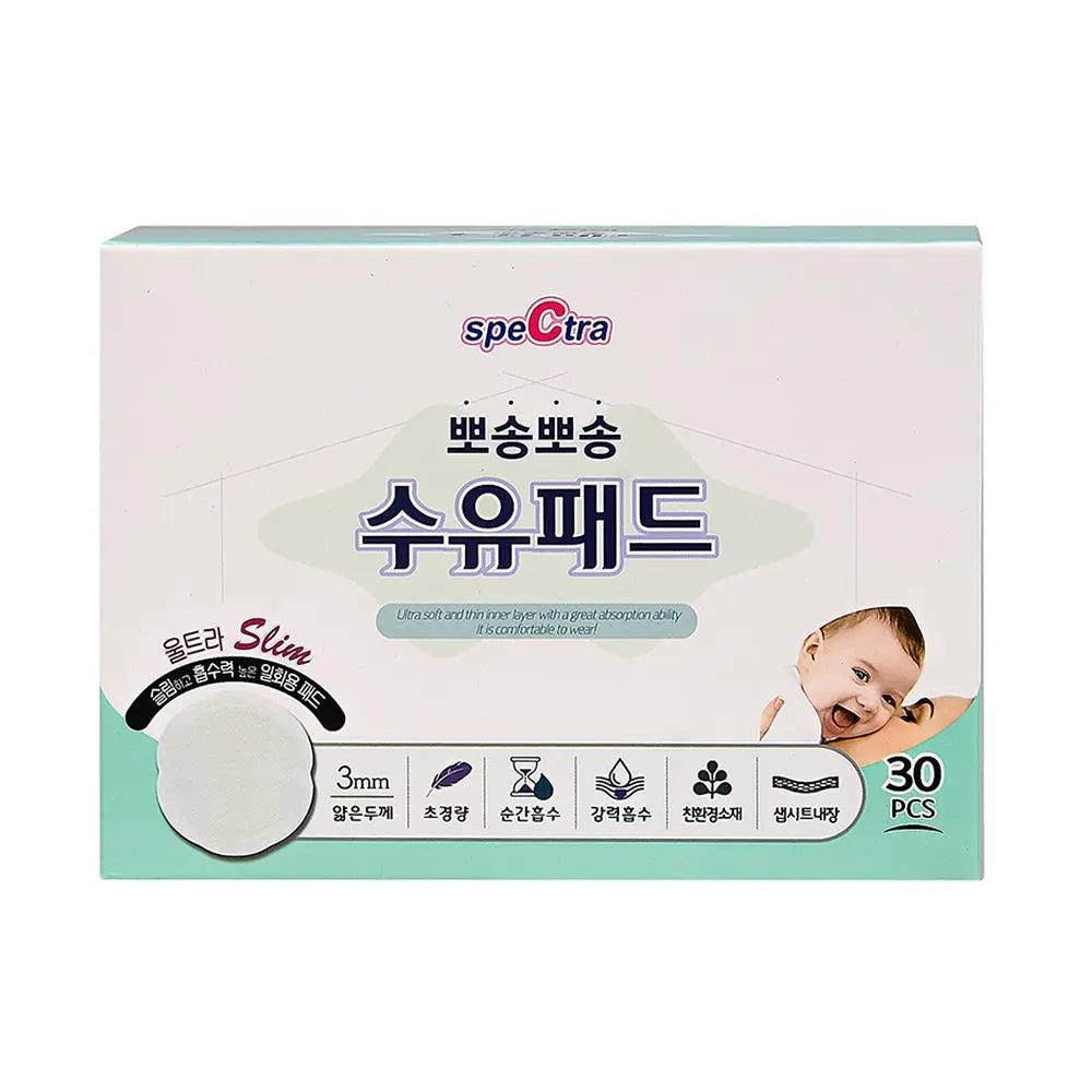 Spectra Nursing Pad - White Spectra