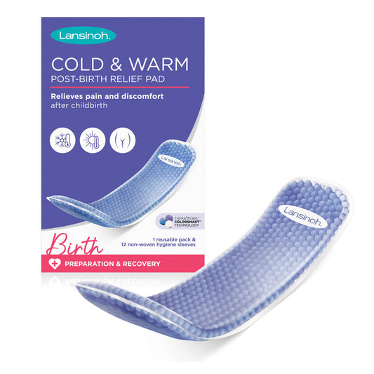 وسادة Lansinoh Cold & Warm لتخفيف فترة ما بعد الولادة