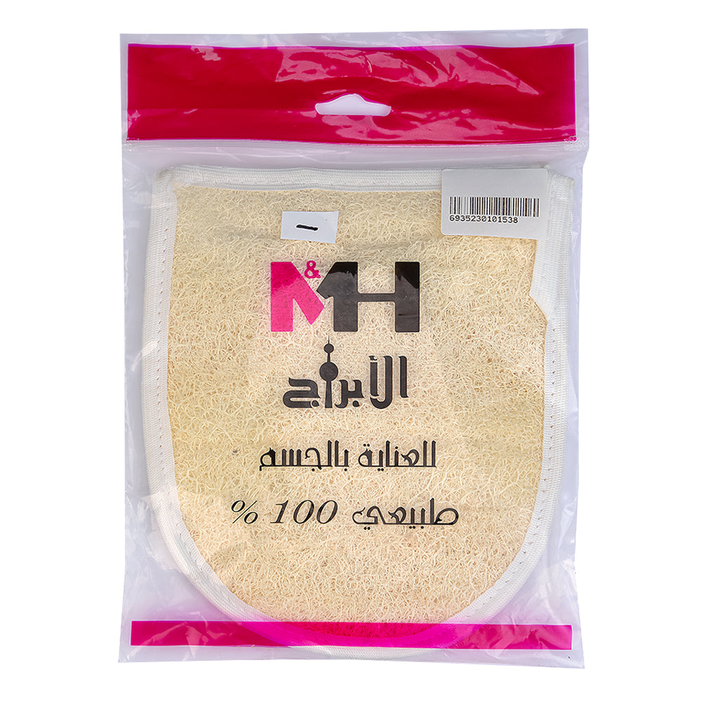 M&H Natural Double Face Bath & Shower Glove
