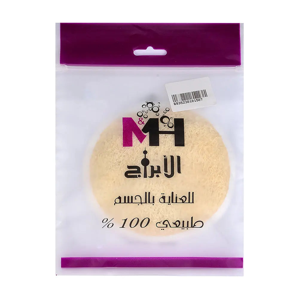 M&H Bath and Shower Fiber Pad - White M&H