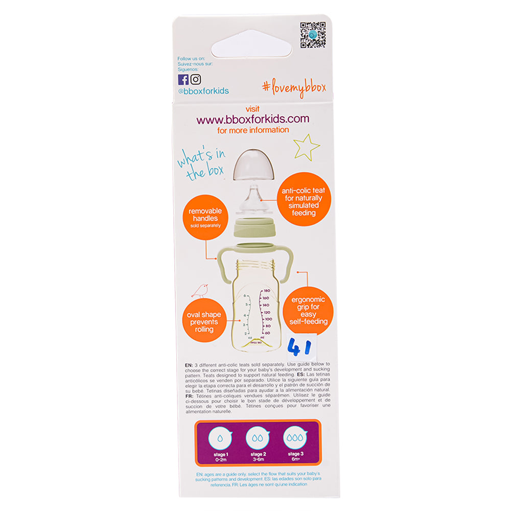 B.Box PPSU Baby Bottle Peony - 180ml