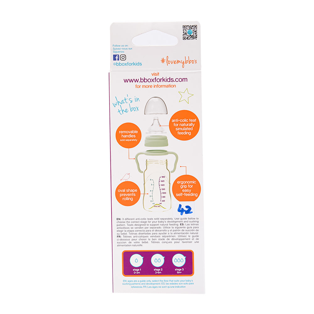 B.Box PPSU Baby Bottle Sage - 180ml