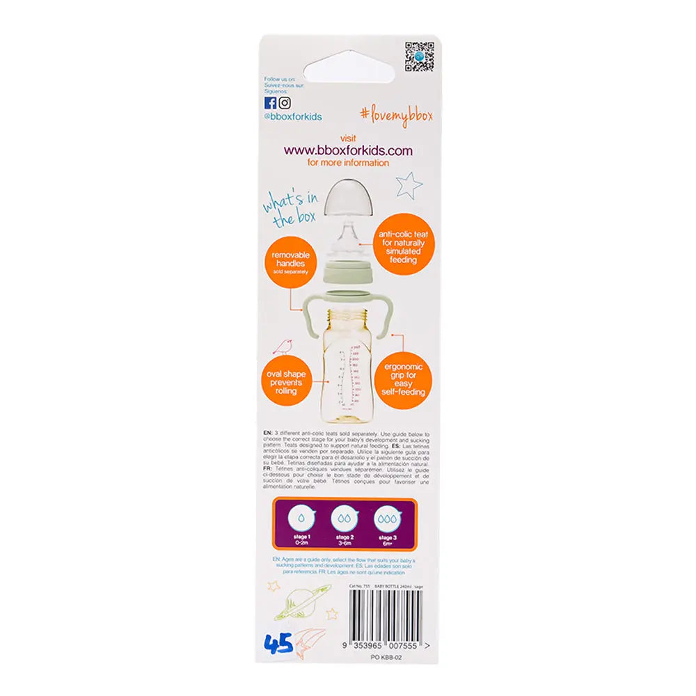 B.Box PPSU Baby Bottle Sage - 240ml B.Box
