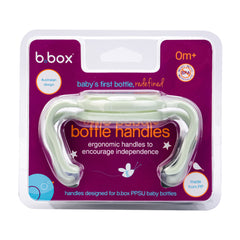 B.Box Baby Bottle Handles - Sage