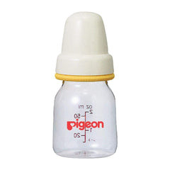 Slim Neck Glass Bottle White Cap - 50 ml - Yellow