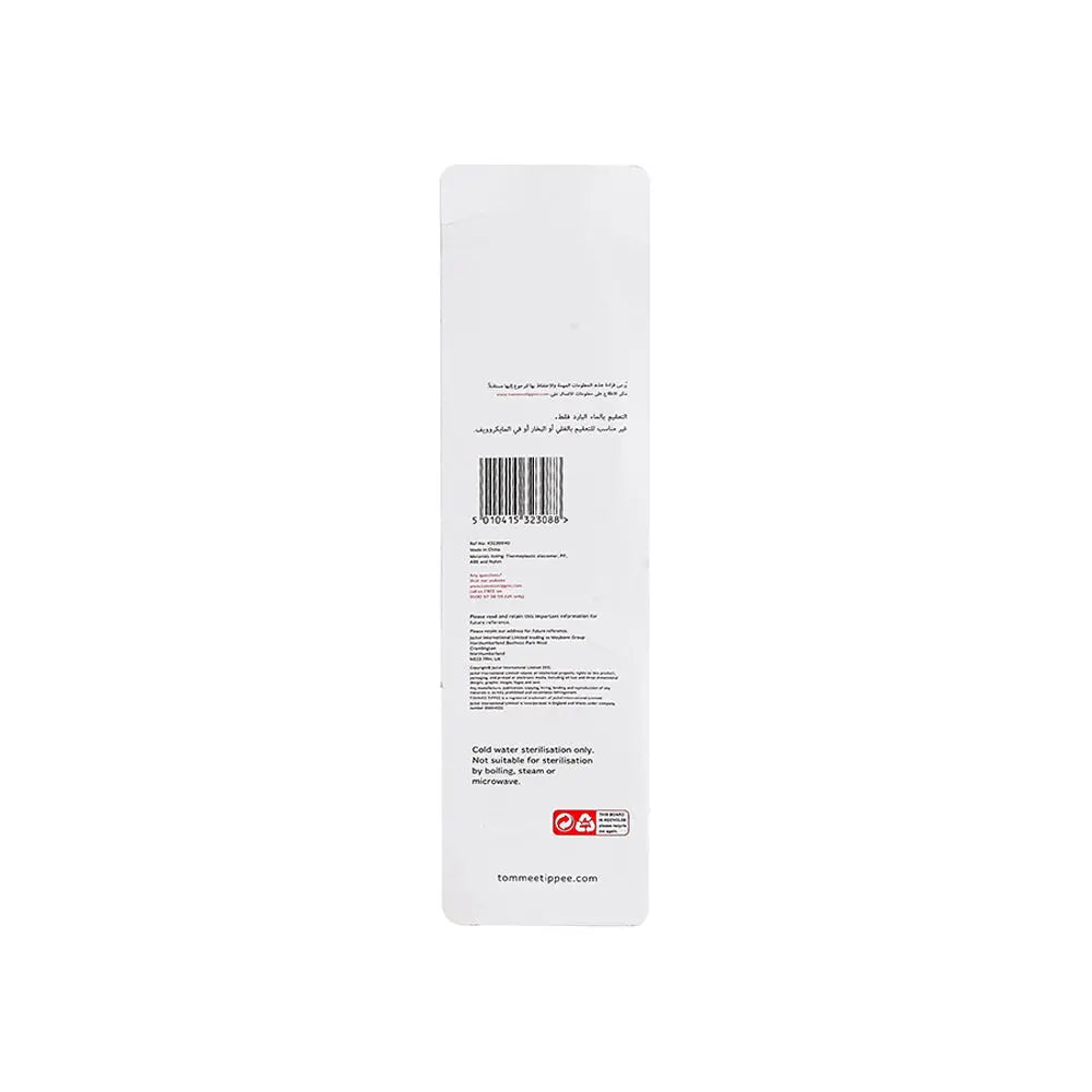 Tommee Tippee Essentials Bottle and Nipple Brush, Orange Tommee Tippee