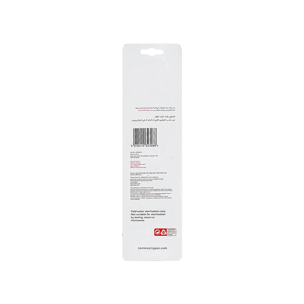 Tommee Tippee Essentials Bottle and Nipple Brush, Blue Tommee Tippee